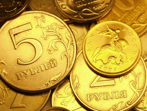 Будущее рубля – что происходит