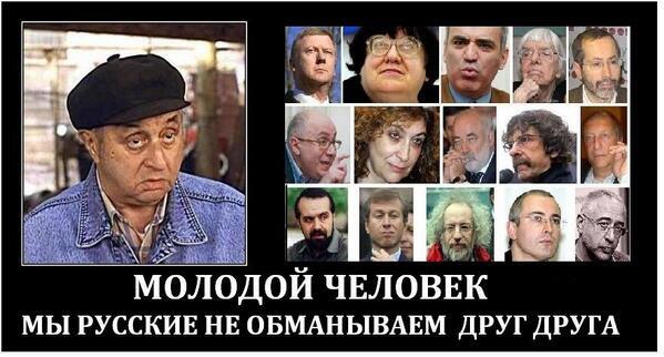 http://politikus.ru/uploads/posts/2014-01/1389899892_befdd4ocyaadj2_.jpg