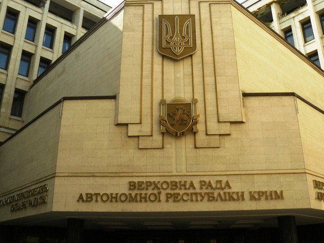 Верховный совет Крыма: заявление Турчинова является ничтожным