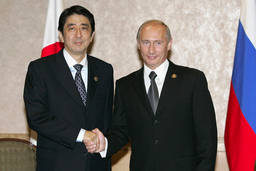 Япония идёт на конфликт с Вашингтоном из-за России