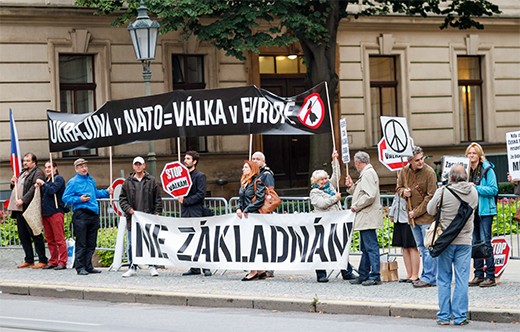 Чешские активисты пикетировали правительство