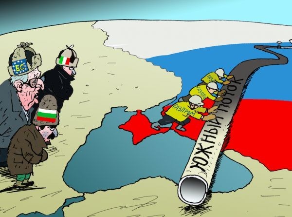 Ни Украина, ни Европа не смогут обойтись без газа из России
