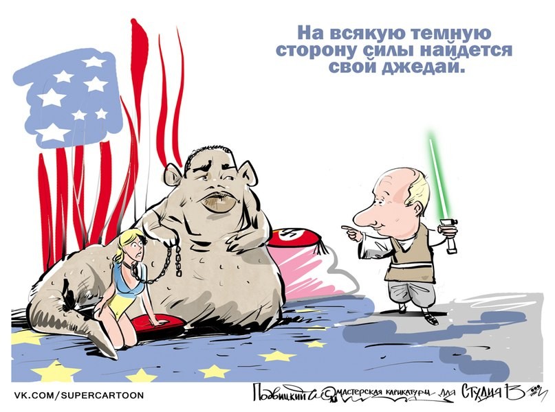 http://politikus.ru/uploads/posts/2015-08/1440868618_8y_k3qmy_xdv8.jpg