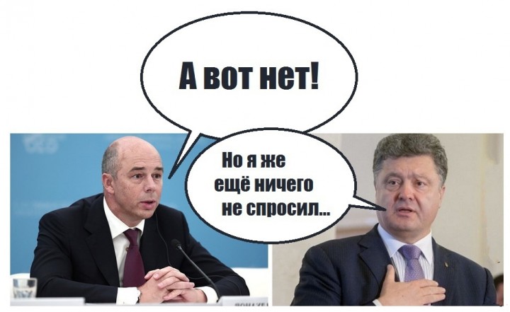 http://politikus.ru/uploads/posts/2015-08/thumbs/1440707492_1440675202_862365217.jpg