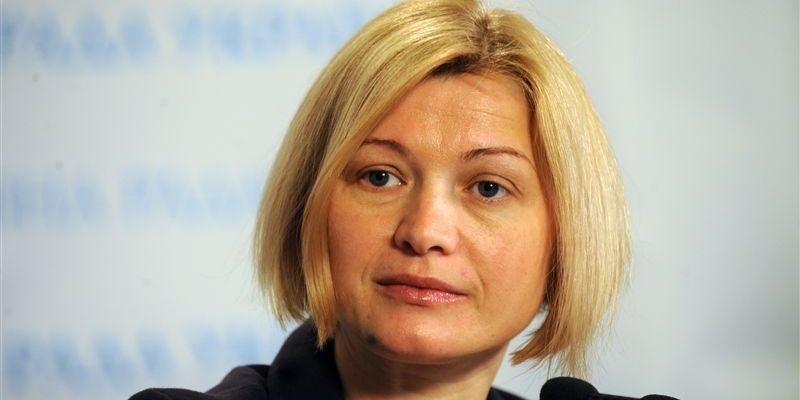 Геращенко: Украинцы первыми поняли, что Россия — "психически больная страна"