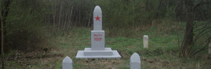 Адекватные поляки отреставрировали памятник Благодарности Красной Армии вопреки нытью властей