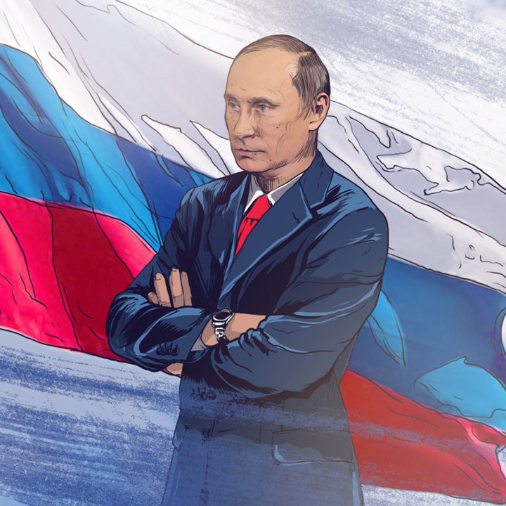 Фото Путина С Флагом России