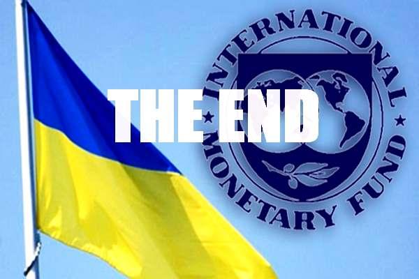 МВФ динамит Украину: Лагард разбила надежды Порошенко на миллиард
