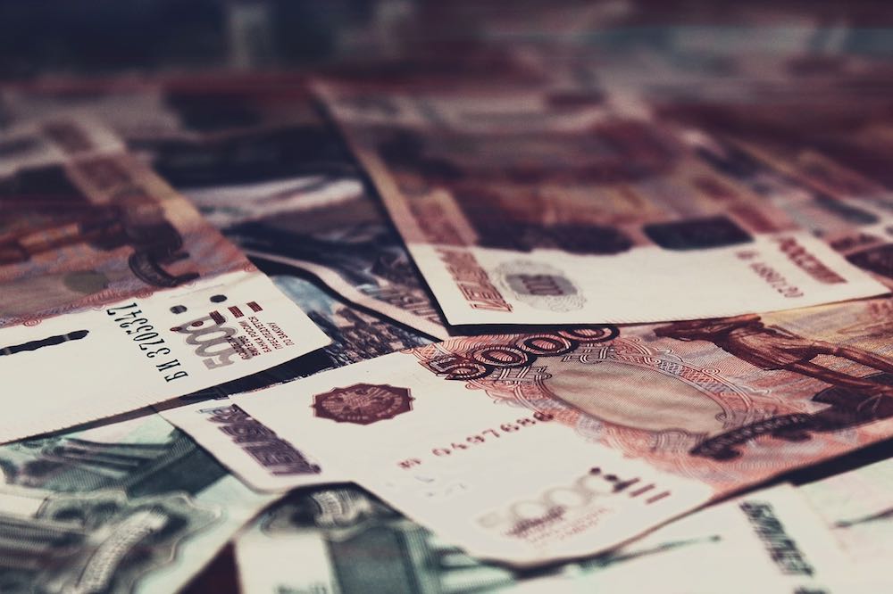 Турция решила выпустить облигации в рублях и юанях