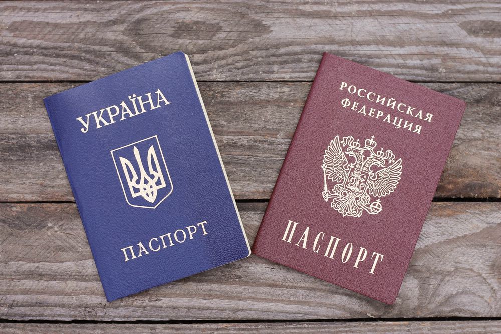 Что даст для россиян упрощение получения гражданства РФ для украинцев?