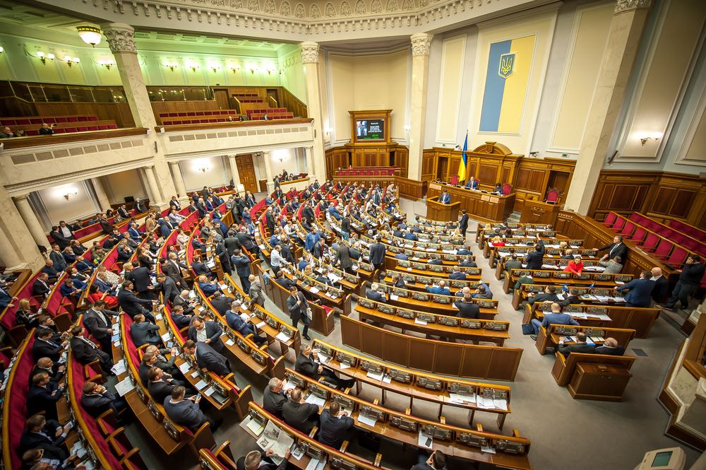 Верховная Рада Украины нанесла мощный удар по строптивым СМИ