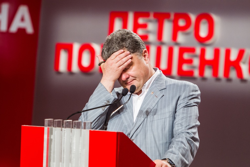 Петр Порошенко теряет поддержку Украины