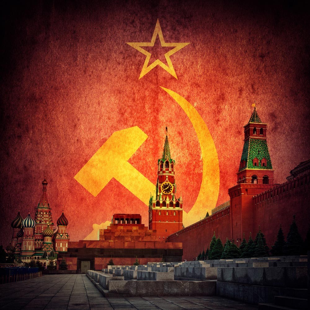 Реферат: Ностальгия по СССР