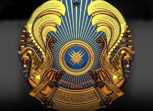 В Казахстане введён новый вариант герба