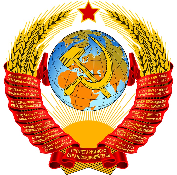 И.В. Сталин. Об образовании Союза Советских Социалистических Республик