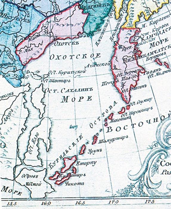 У Японии нет исторических прав на Курильские острова