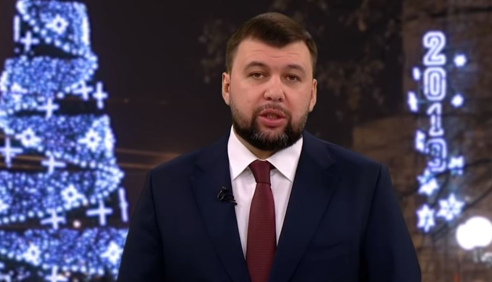 Новогоднее поздравление Главы ДНР Дениса Пушилина