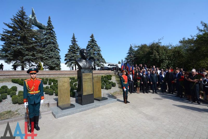 В Донецке открыли памятник первому главе ДНР Александру Захарченко