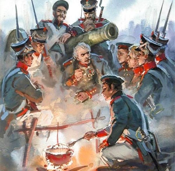 7 сентября 1812 года состоялось Бородинское сражение
