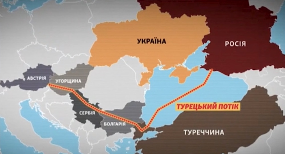С 1 октября Венгрия начала получать российский газ в обход Украины