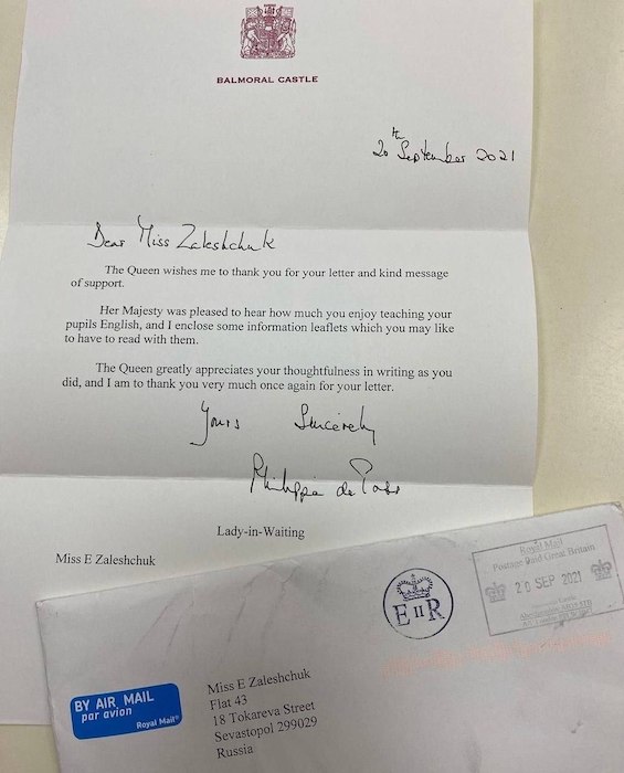 Королева Великобритании Елизавета II написала письмо российским школьникам в Севастополе