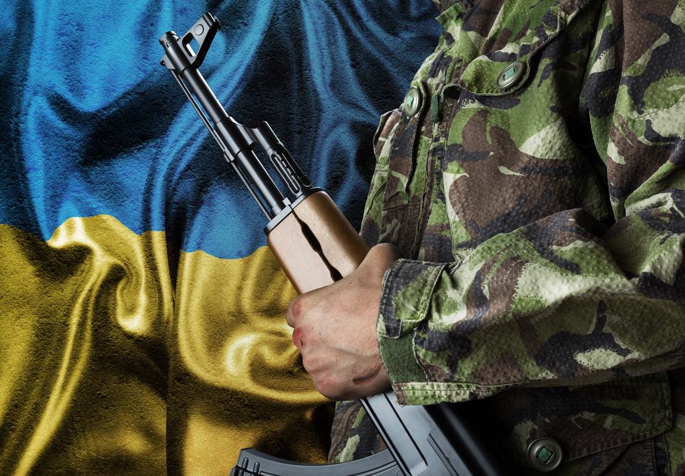 На Украине испугались «уничтожающего удара» РФ