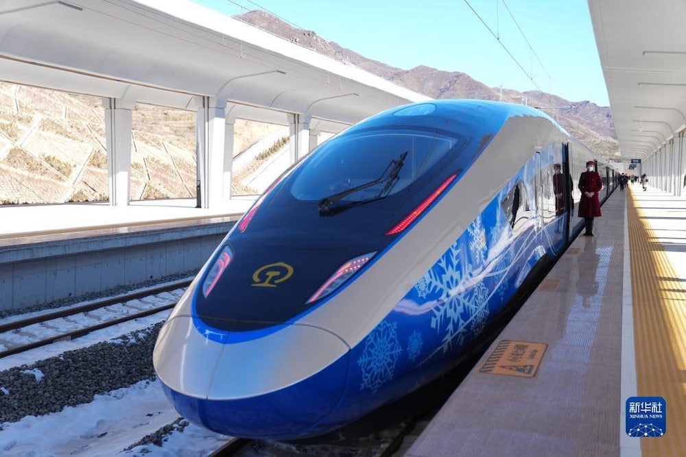 Поезд для зимних Олимпийских игр в Пекине